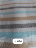 حوله تن پوش یزدی سایز مدیوم (M) برند ابراهیمی طرح راه راه