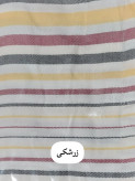 حوله تن پوش یزدی سایز مدیوم (M) برند ابراهیمی طرح راه راه