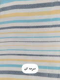 حوله تن پوش یزدی سایز مدیوم (M) برند ابراهیمی طرح راه راه