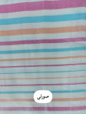 حوله تن پوش یزدی سایز مدیوم (M) برند ابراهیمی طرح راه راه